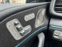 Mercedes gle coupe 350 de 9g-tronic 4matic amg line garantie 12 mois. occasion montreuil (porte de vincennes)(75) simplicicar...
