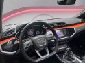 Audi q3 q3 45 tfsi 230 ch s tronic 7 quattro s line occasion paris 17ème (75)(porte maillot) simplicicar simplicibike france