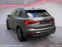 Audi q3 q3 45 tfsi 230 ch s tronic 7 quattro s line occasion paris 17ème (75)(porte maillot) simplicicar simplicibike france