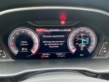 Audi q3 q3 45 tfsi 230 ch s tronic 7 quattro s line occasion paris 17ème (75)(porte maillot) simplicicar simplicibike france
