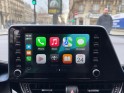 Toyota c-hr hybride pro my22 2.0l dynamic business  programme beyond zero academy occasion paris 17ème (75)(porte maillot)...