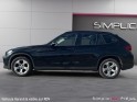 Bmw x1 e84 lci 2 sdrive 16d 116 ch sport/start edition a occasion simplicicar frejus  simplicicar simplicibike france