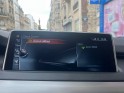 Bmw x5 f15 xdrive40e 313 ch bva8 lounge plus occasion paris 15ème (75) simplicicar simplicibike france