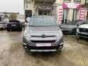 Citroen berlingo taille xl puretech 110 ss bvm6 shine occasion simplicicar livry gargan simplicicar simplicibike france