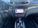 Nissan x-trail 1.6 dci 130 5pl tekna xtronic a  moteur chaine entretien à jour occasion avignon (84) simplicicar...