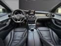 Mercedes classe c 5 portes c220d berline 2.1 cdi 16v 170 chevaux 7g-tronic blue tec, sportline occasion simplicicar rennes...