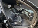 Mercedes classe c 5 portes c220d berline 2.1 cdi 16v 170 chevaux 7g-tronic blue tec, sportline occasion simplicicar rennes...