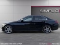 Mercedes classe c 5 portes c220d berline 2.1 cdi 16v 170 chevaux 7g-tronic blue tec, sportline occasion simplicicar rennes...
