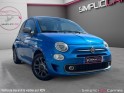 Fiat 500 serie 6 euro 6d s 1.2 69 ch s/s occasion simplicicar frejus  simplicicar simplicibike france