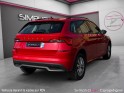 Skoda kamiq 1.0 tsi evo 110 ch bvm6 ambition - carplay - faible km occasion simplicicar compiegne simplicicar simplicibike...