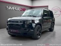Land rover defender 130 d300 bva8 mhev x-dynamic occasion montreuil (porte de vincennes)(75) simplicicar simplicibike france