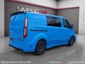 Ford transit custom fourgon 320 l1h1 2.0 ecoblue 185 bva ms-rt - garantie 12 mois occasion simplicicar lyon ouest simplicicar...