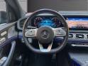 Mercedes gle 300 d 9g-tronic 4matic amg line 7 places - loa - full full occasion montreuil (porte de vincennes)(75)...