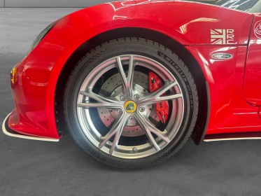 Lotus exige 3.5i 350 ch sport 350 occasion simplicicar pau simplicicar simplicibike france