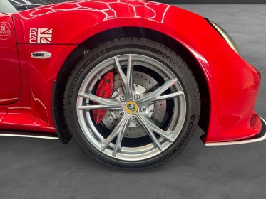 Lotus exige 3.5i 350 ch sport 350 occasion simplicicar pau simplicicar simplicibike france