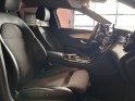Mercedes classe c break business 300 e 9g-tronic business line garantie 12 mois occasion  simplicicar aix les bains...