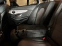 Mercedes classe c break business 300 e 9g-tronic business line garantie 12 mois occasion  simplicicar aix les bains...
