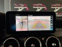 Mercedes classe c break business 300 e 9g-tronic business line garantie 12 mois occasion  simplicicar aix les bains...