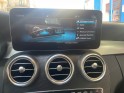 Mercedes classe c cabriolet 200 9g-tronic amg full options occasion paris 15ème (75) simplicicar simplicibike france