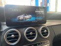 Mercedes classe c cabriolet 200 9g-tronic amg full options occasion paris 15ème (75) simplicicar simplicibike france