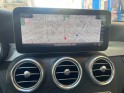 Mercedes classe c cabriolet 200 9g-tronic amg full options occasion paris 15ème (75) simplicicar simplicibike france