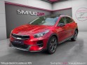 Kia xceed hybride rechargeable business xceed 1.6 gdi 141ch dct6 premium business occasion simplicicar vaucresson simplicicar...