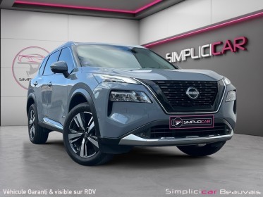 Nissan x-trail e-power 204 ch tekna occasion parc voitures beauvais simplicicar simplicibike france