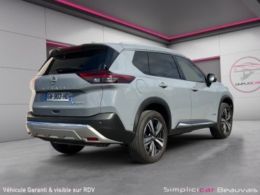 Nissan x-trail e-power 204 ch tekna occasion parc voitures beauvais simplicicar simplicibike france