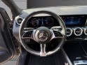 Mercedes  classe b  180 1.3 i 16v 7g-dct 136 cv/sieges chauffants occasion paris 17ème (75)(porte maillot) simplicicar...