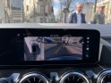 Mercedes  classe b  180 1.3 i 16v 7g-dct 136 cv/sieges chauffants occasion paris 17ème (75)(porte maillot) simplicicar...