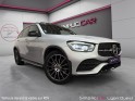 Mercedes glc 220 d 9g-tronic 4matic amg line - garantie 12 mois occasion simplicicar lyon ouest simplicicar simplicibike france