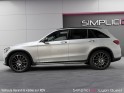Mercedes glc 220 d 9g-tronic 4matic amg line - garantie 12 mois occasion simplicicar lyon ouest simplicicar simplicibike france