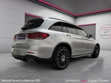 Mercedes glc 220 d 9g-tronic 4matic amg line - garantie 12 mois occasion simplicicar lyon ouest simplicicar simplicibike france