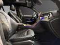 Mercedes glc 220 d 9g-tronic 4matic amg line - garantie 12 mois occasion simplicicar lyon ouest simplicicar simplicibike france