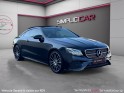 Mercedes classe e coupe 220 d 9g-tronic sportline toit ouvrant - burmester 3d - multibeam - camera 360 - keyless go occasion...