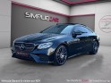 Mercedes classe e coupe 220 d 9g-tronic sportline toit ouvrant - burmester 3d - multibeam - camera 360 - keyless go occasion...
