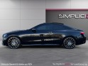 Mercedes classe e coupe 220 d 9g-tronic sportline toit ouvrant - burmester 3d - multibeam - camera 360 - keyless go occasion...