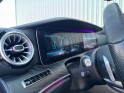 Mercedes classe e coupe 220 d 9g-tronic sportline toit ouvrant - burmester 3d - multibeam - camera 360 - keyless go occasion...