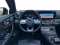 Mercedes classe e coupe 220 d 9g-tronic sportline toit ouvrant - burmester 3d - multibeam - camera 360 - keyless go occasion...