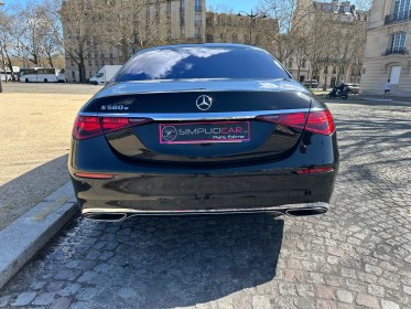 Mercedes classe s l 580 e 9g-tronic executive occasion paris 15ème (75) simplicicar simplicibike france