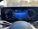 Mercedes classe s l 580 e 9g-tronic executive occasion paris 15ème (75) simplicicar simplicibike france