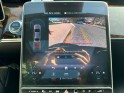 Mercedes classe s l 580 e 9g-tronic executive occasion paris 15ème (75) simplicicar simplicibike france