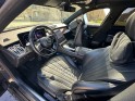 Mercedes classe s l 580 e 9g-tronic executive occasion paris 15ème (75) simplicicar simplicibike france