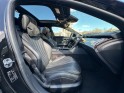 Mercedes classe s l 580 e 9g-tronic executive occasion paris 15ème (75) simplicicar simplicibike france