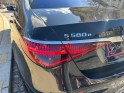 Mercedes classe s l 580 e 9g-tronic executive occasion paris 15ème (75) simplicicar simplicibike france
