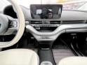 Fiat 500 nouvelle e 118 ch la prima occasion simplicicar limoges  simplicicar simplicibike france