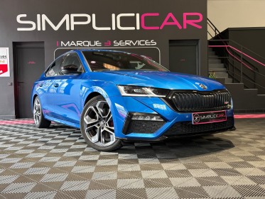 Skoda octavia 2.0 tsi 245 ch dsg7 rs garantie 12 mois occasion  simplicicar aix les bains simplicicar simplicibike france