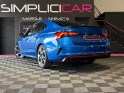 Skoda octavia 2.0 tsi 245 ch dsg7 rs garantie 12 mois occasion  simplicicar aix les bains simplicicar simplicibike france