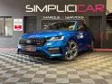Skoda octavia 2.0 tsi 245 ch dsg7 rs garantie 12 mois occasion  simplicicar aix les bains simplicicar simplicibike france