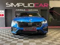 Skoda octavia 2.0 tsi 245 ch dsg7 rs garantie 12 mois occasion  simplicicar aix les bains simplicicar simplicibike france